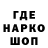Альфа ПВП VHQ Dima Fetisov