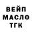 Канабис THC 21% Roman 'NS
