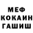Марихуана индика Yogash