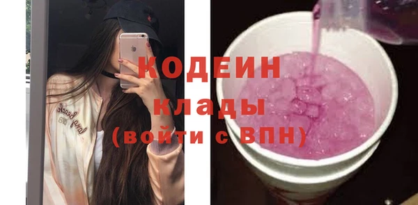 спиды Баксан