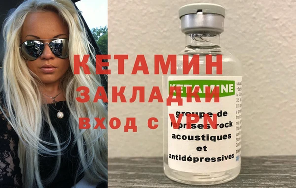 соль ск Белоозёрский