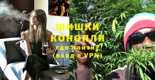 соль ск Белоозёрский